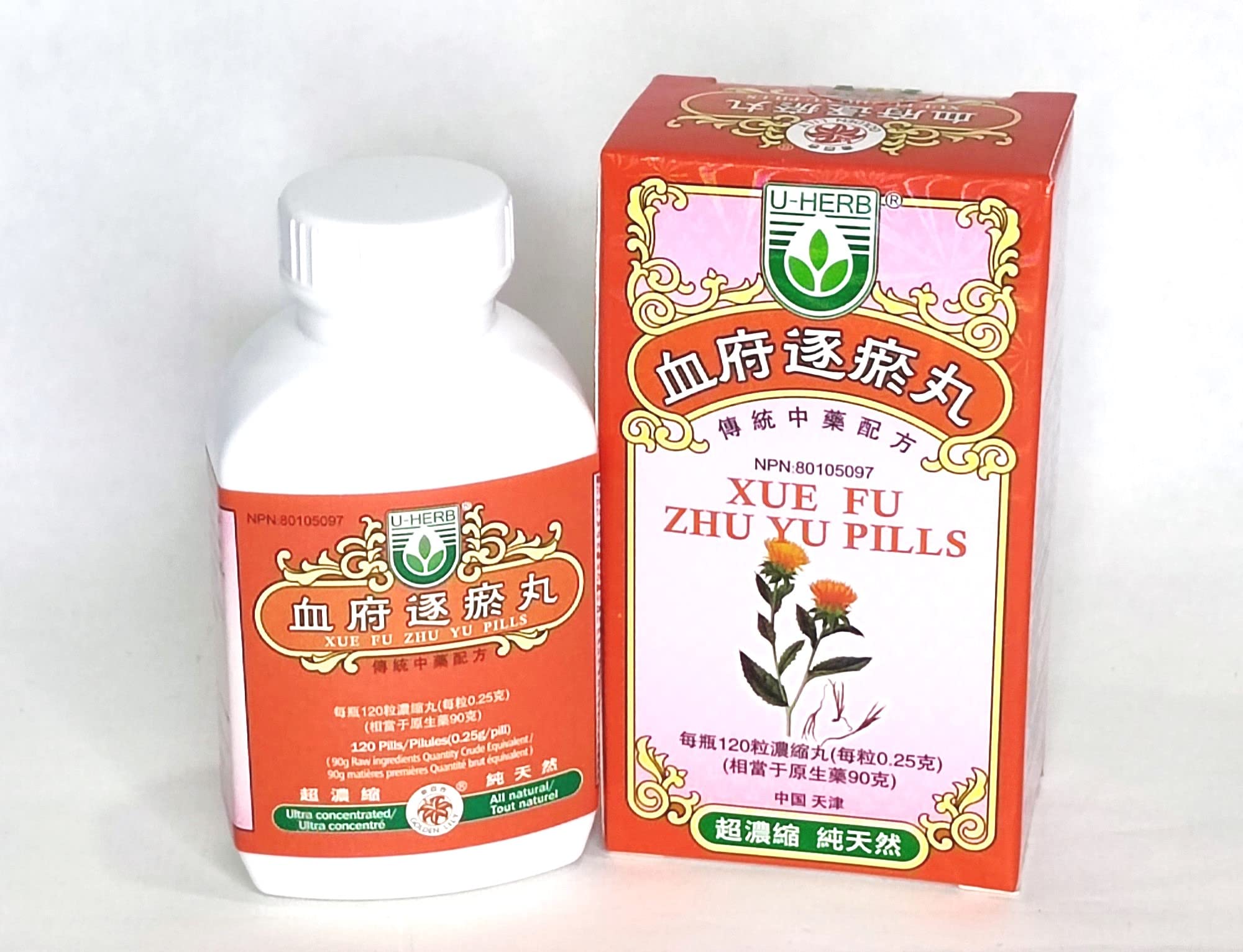 Q-53 Blood Mansion Dispel Stasis Decoction Pill (Xue Fu Zhu